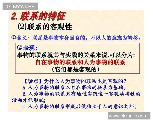 深圳乒乓球队意识对比分析揭示团队协作与个人技术的深层关系