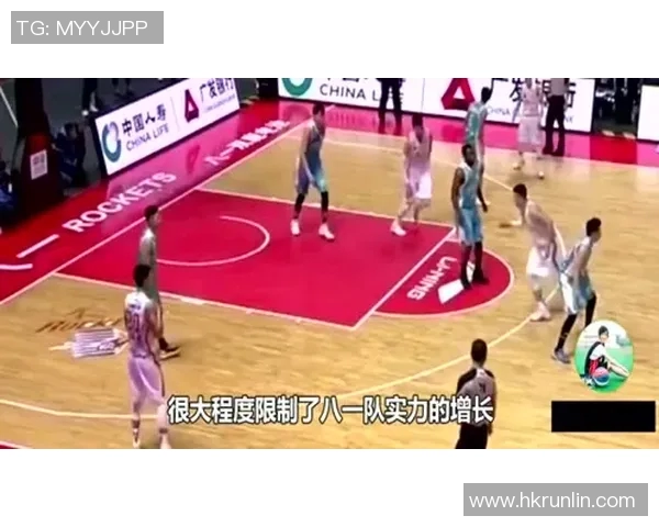 南京篮球队勇闯杯赛舞台的辉煌历程与背后故事揭秘